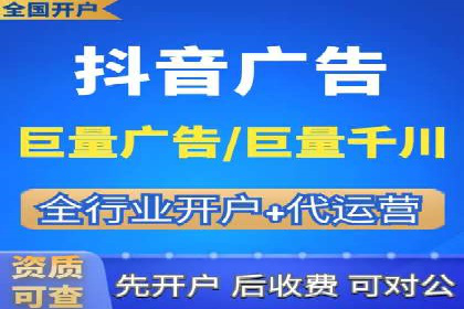 某知名品牌SEM广告投放的创意与执行
