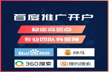 策略为王：看这家公司如何用信息流广告玩转市场
