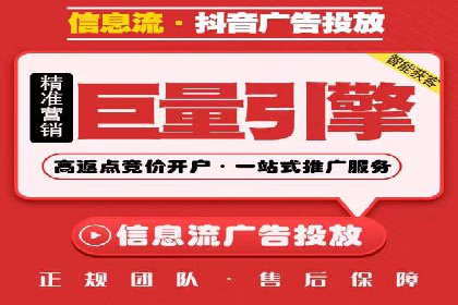 百度竞价广告在医疗行业的合规性与营销策略
